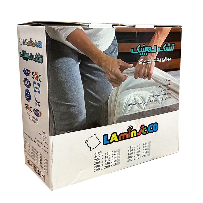 محافظ تشک لمینیک مدل ضدآب یکنفره سایز 200×90 سانتی متر - Image 4