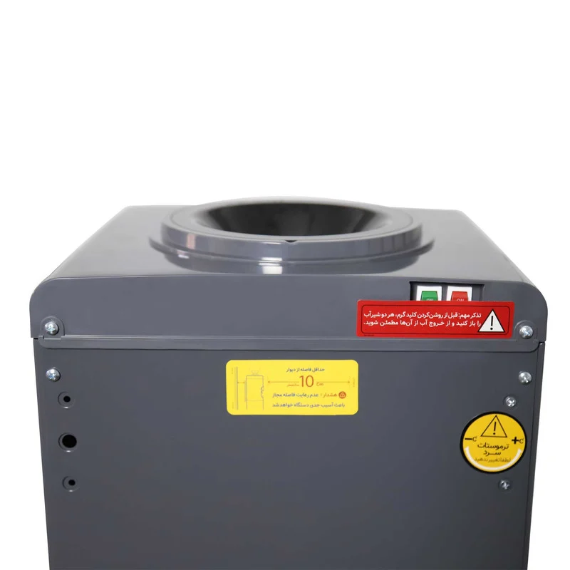 آبسردکن ایستکول مدل TM-CG409 - Image 9