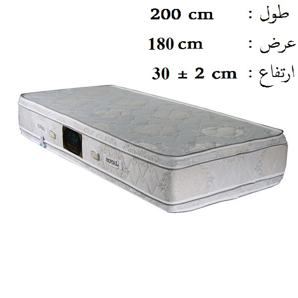 تشک رویال مدل مدیکال سوپرطبی فنری کد M10P دو نفره سایز 200 × 180 سانتی متر - Image 2