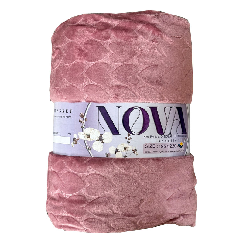 پتو مسافرتی 1 نفر شادیلون مدل Nova سایز 220x150 سانتیمتر - Image 6