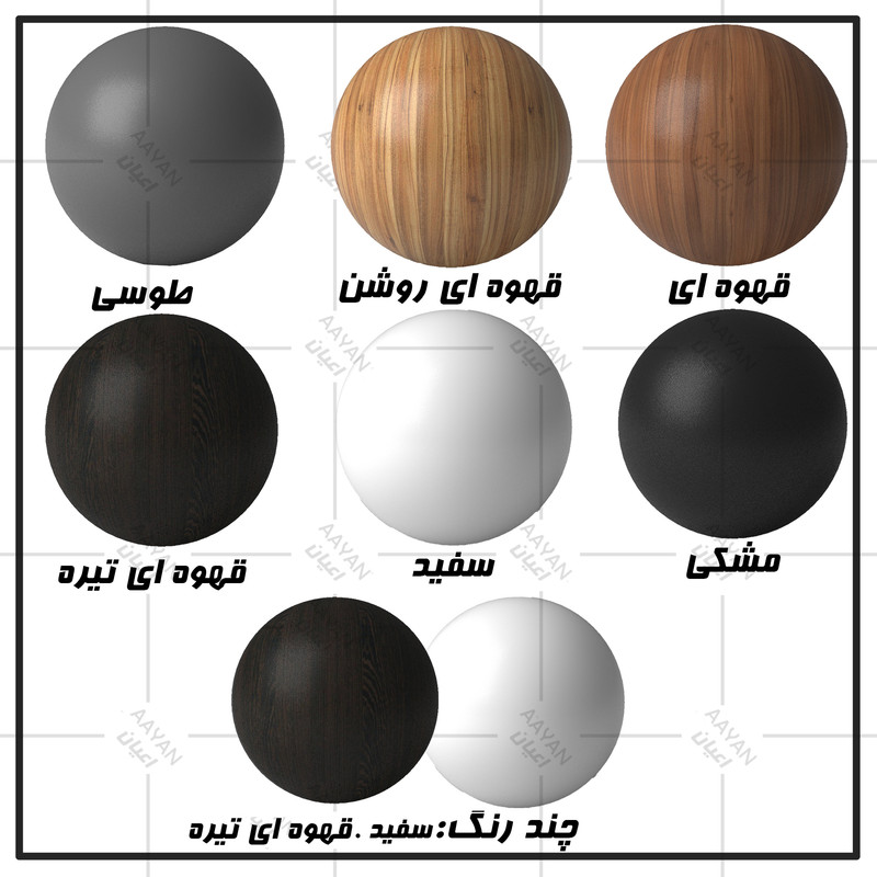 سرویس تخت خواب دو نفره ملامینه اعیان مدل FH996 سایز 160x200 سانتی متر به همراه دو عدد پاتختی - Image 13