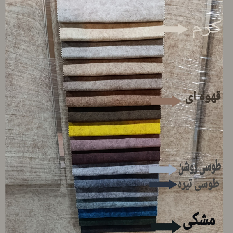 تخت خواب چوبی یک و نیم نفره مدل نیایش 1174 سایز 200×120 سانتی متر - Image 3