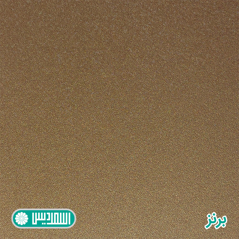 تخت خواب دو نفره اسمردیس مدل R121 سایز160×200 - Image 10
