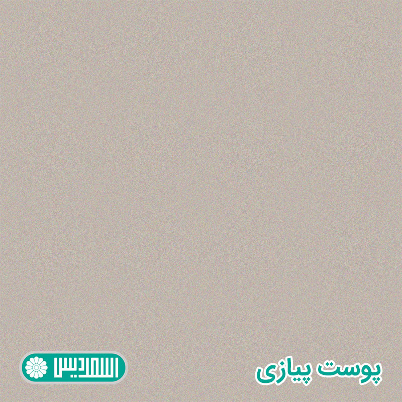 تخت خواب دونفره اسمردیس مدل R122 - MDF+ سایز 200x160 سانتی متر - Image 11