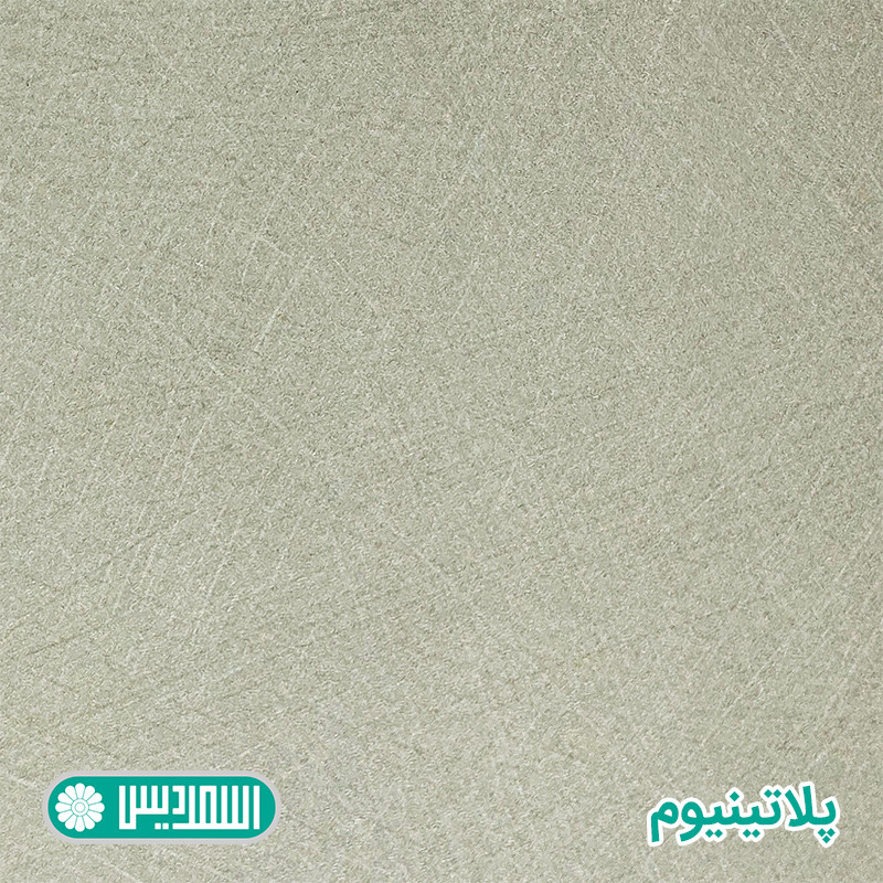 تخت خواب دو نفره اسمردیس مدل R121 سایز160×200 - Image 12