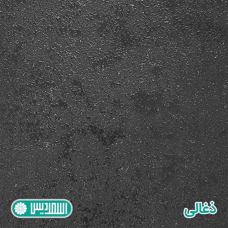 تخت خواب دونفره اسمردیس مدل R122 - MDF+ سایز 200x160 سانتی متر - Image 12