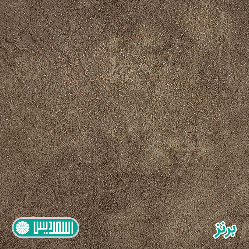 تخت خواب دونفره اسمردیس مدل R122 - MDF+ سایز 200x160 سانتی متر - Image 9