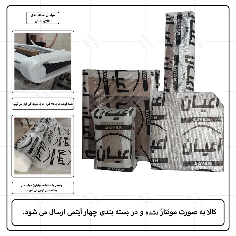 تخت خواب ملامینه یک نفره اعیان مدل FH981 سایز 90x200 سانتی متر - Image 13