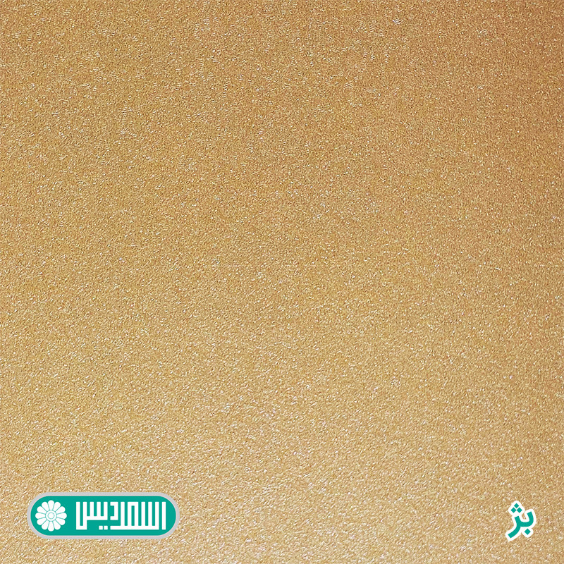 تخت خواب دو نفره اسمردیس مدل R121 سایز160×200 - Image 11
