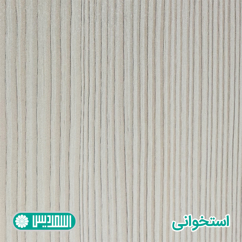 تخت خواب دو نفره اسمردیس مدل R121 سایز160×200 - Image 9
