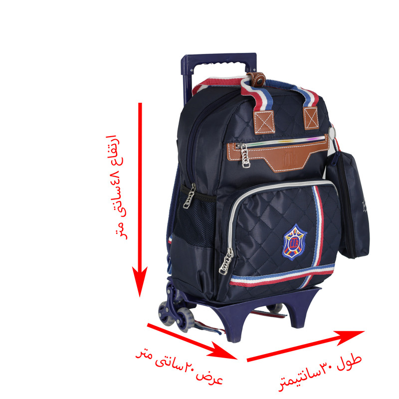 کوله پشتی چرخ دار مدل 892به همراه جامدادی - Image 2
