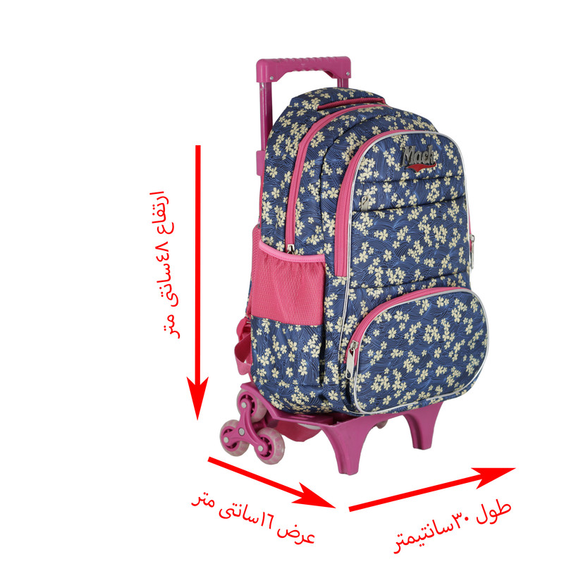 کوله پشتی چرخ دار مدل Madeline - Image 2