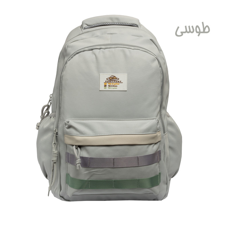 کوله پشتی مدل راه راه کد 2080009 - Image 4