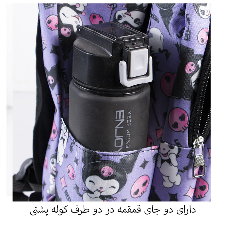 کوله پشتی مدرسه بگسون فورس مدل CTM-2900 طرح کورومی به همراه جامدادی - Image 12
