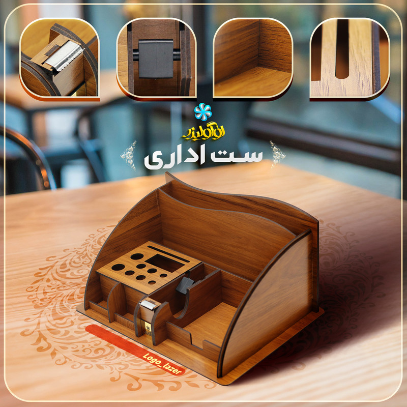 استند لوازم اداری رومیزی لوگولیزر مدل MAKAN - Image 7