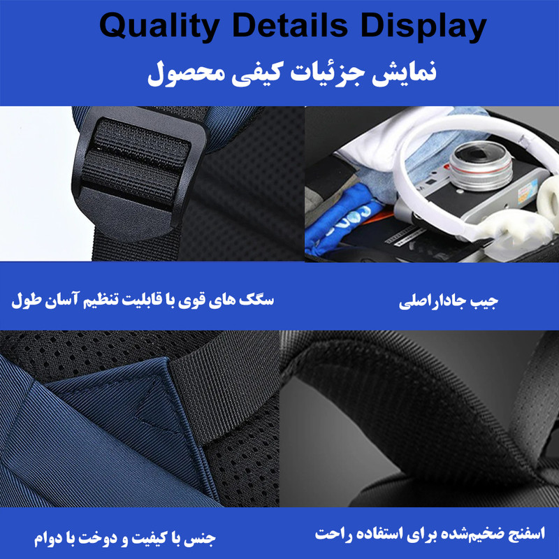 کوله پشتی مدرسه ژیما کد 5421 - Image 6
