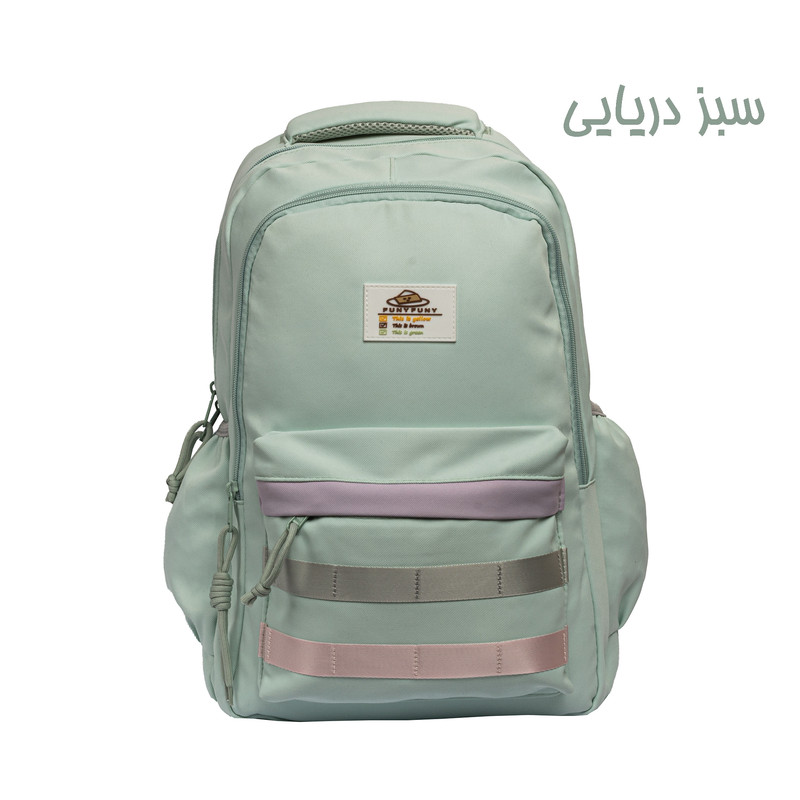 کوله پشتی مدل راه راه کد 2080009 - Image 3
