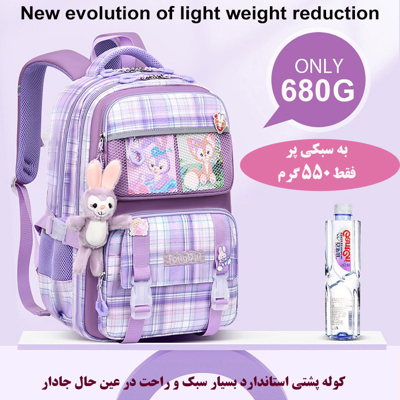 کوله پشتی مدرسه تونگدا مدل T2858 - Image 4