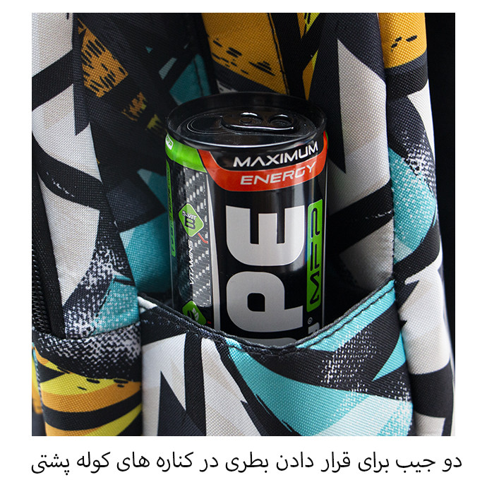 کوله پشتی توریث مدل CB-53698 به همراه جامدادی - Image 8