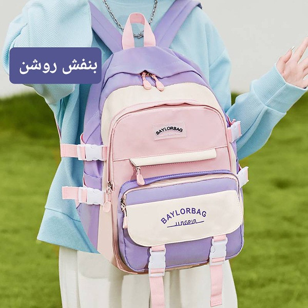 کوله پشتی مدرسه مدل دانش آموزی اسپرت - Image 4
