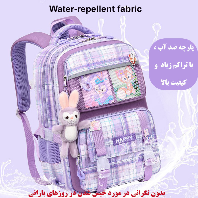 کوله پشتی مدرسه تونگدا مدل T2858 - Image 7