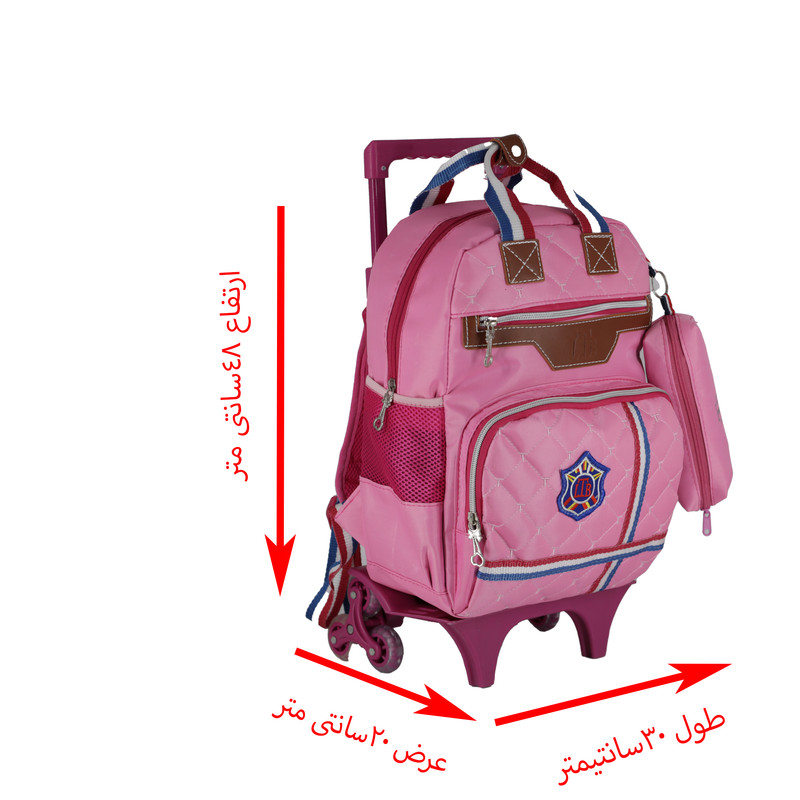 کوله پشتی چرخ دار مدل Makayla به همراه جامدادی - Image 2