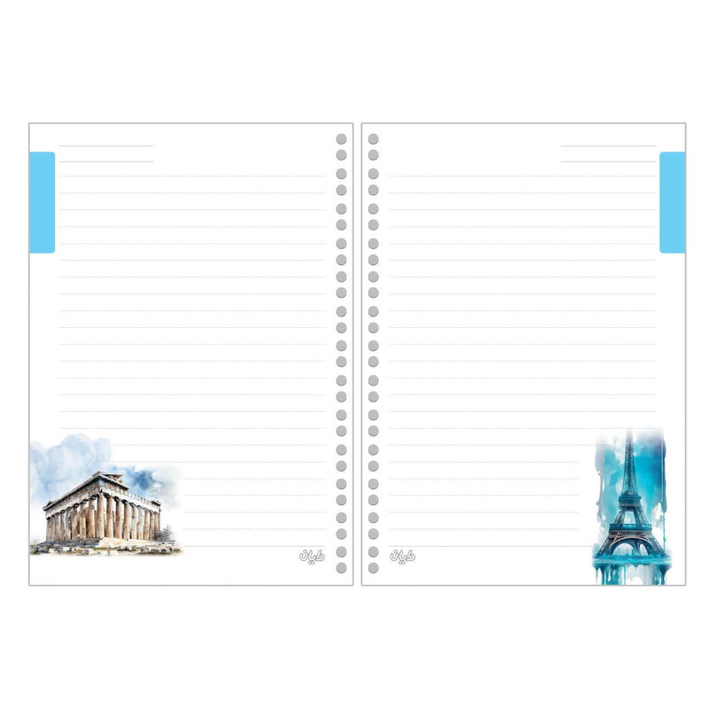 بسته لوازم تحریر دایان مدل جامع کد 3-219 مجموعه 4 عددی - Image 8