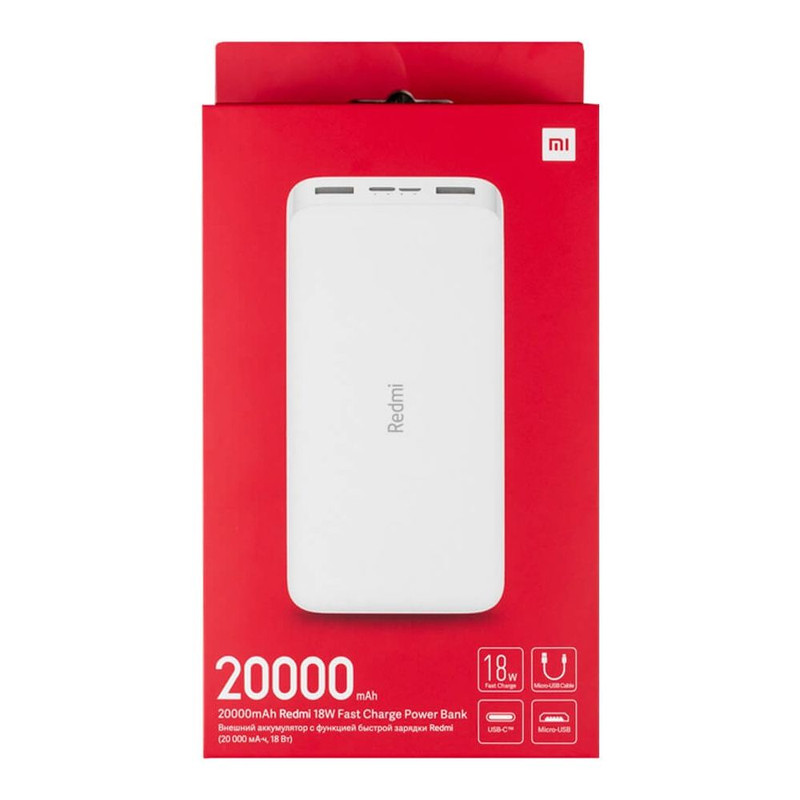 پاوربانک 18 وات شیائومی مدل Redmi ظرفیت 20000 میلیآمپرساعت - Image 12
