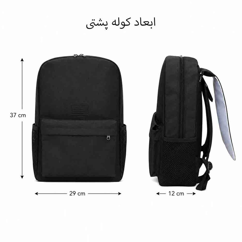 کوله پشتی مدل بازی جی تی ای کد M1 همراه کلاسور و جامدادی و زیر لیوانی و جاکلیدی مجموعه 10 عددی - Image 2