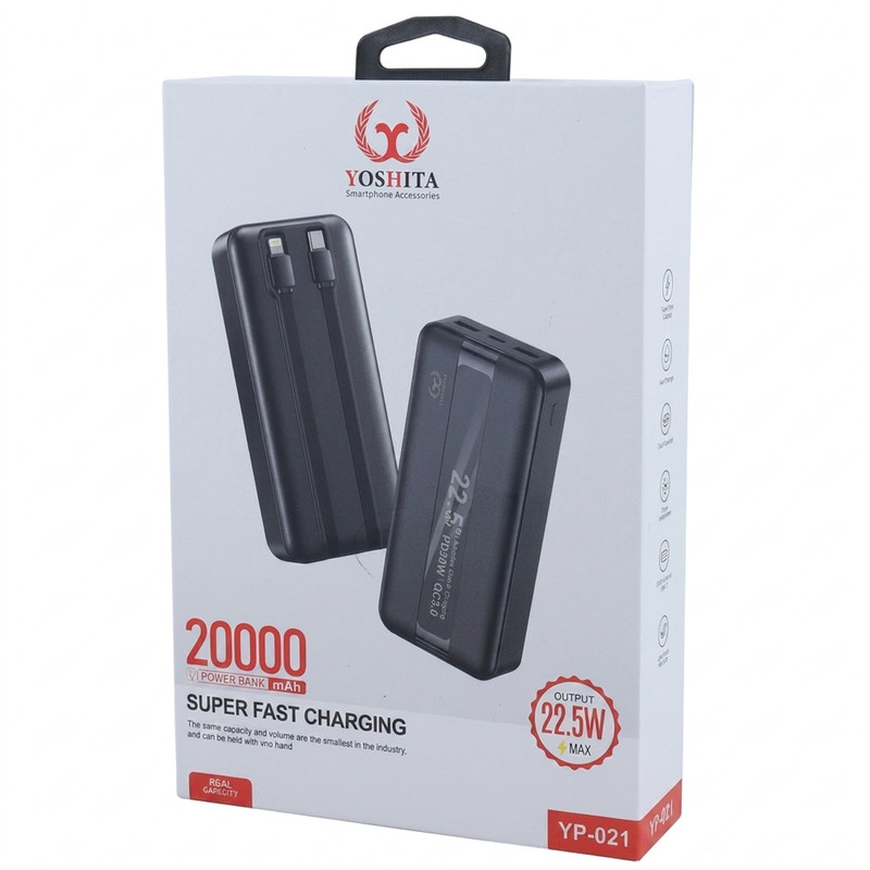 پاوربانک 22.5 وات یوشیتا مدل YP-021 ظرفیت 20000 میلیآمپرساعت به همراه سه عدد کابل USB-C/ لایتنینگ / USB-C - Image 13