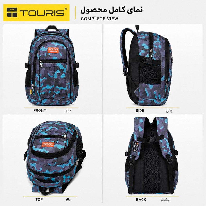 کوله پشتی توریث مدل XH-150040 به همراه جامدادی - Image 13