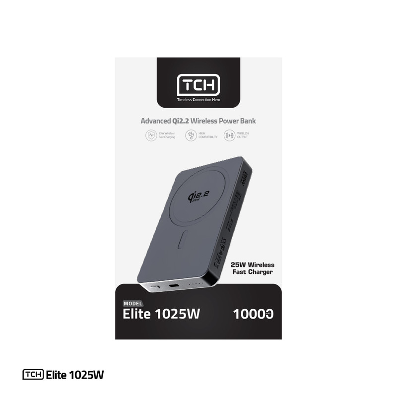 پاوربانک بی سیم 25 وات تی سی اچ مدل Elite 1025W ظرفیت 10000 میلیآمپرساعت - Image 6