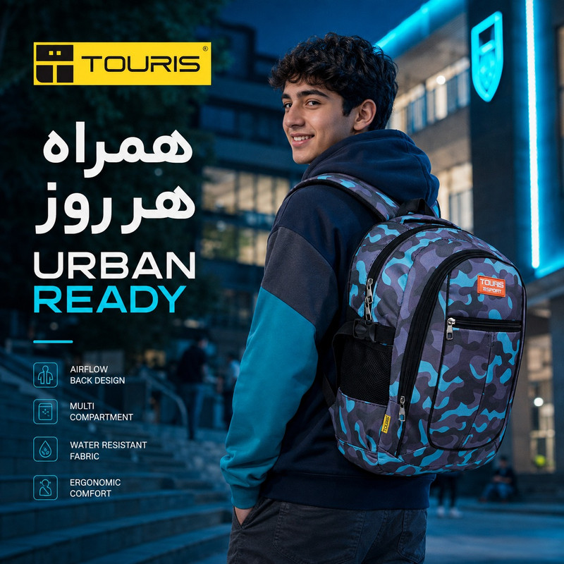 کوله پشتی توریث مدل XH-150040 به همراه جامدادی - Image 6