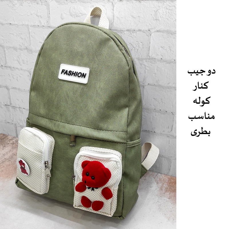 کوله پشتی مدل خرسی - Image 7
