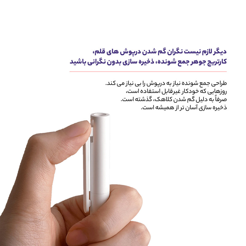 خودکار شیائومی مدل jel ink کد MJZXBO1WC - Image 10